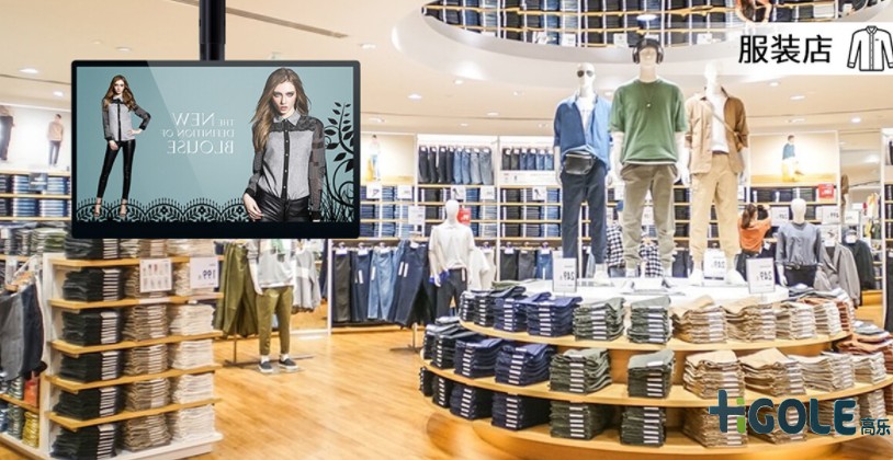 工業(yè)一體機電腦