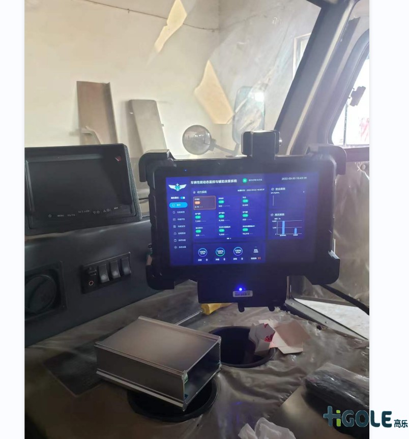 防震車載平板電腦